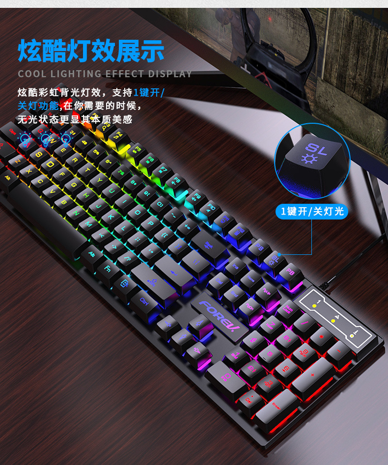 Keyboard Mouse Bundle Gaming - Tastiera Meccanica Retroilluminata a 104 Tasti,