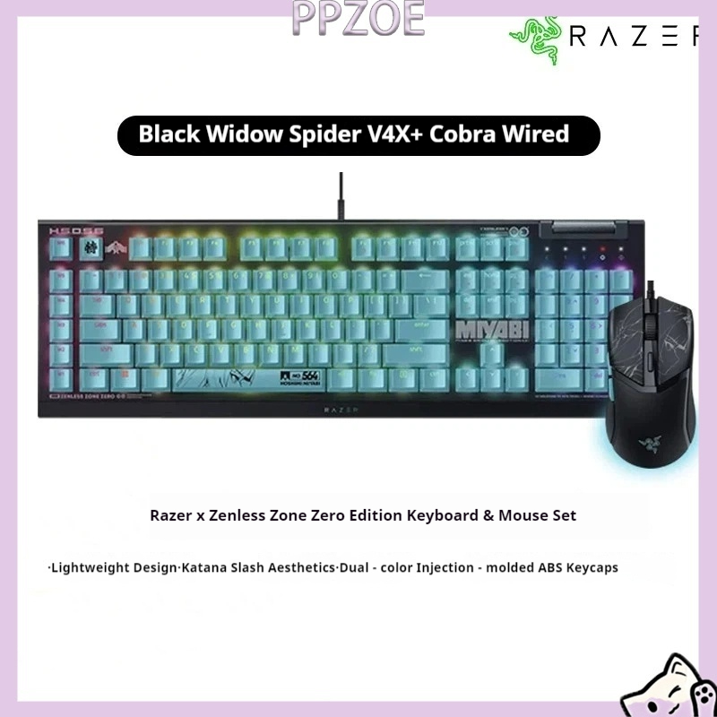 Tastiera meccanica cablata Raz - Gaming Keyboard Brand recensione e prezzo